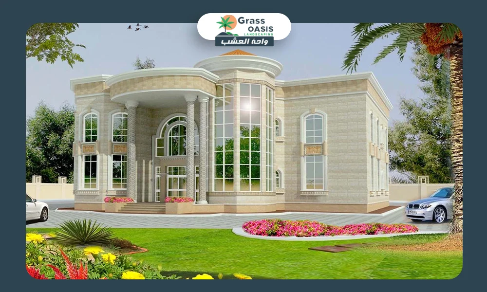 تجهيز حدائق